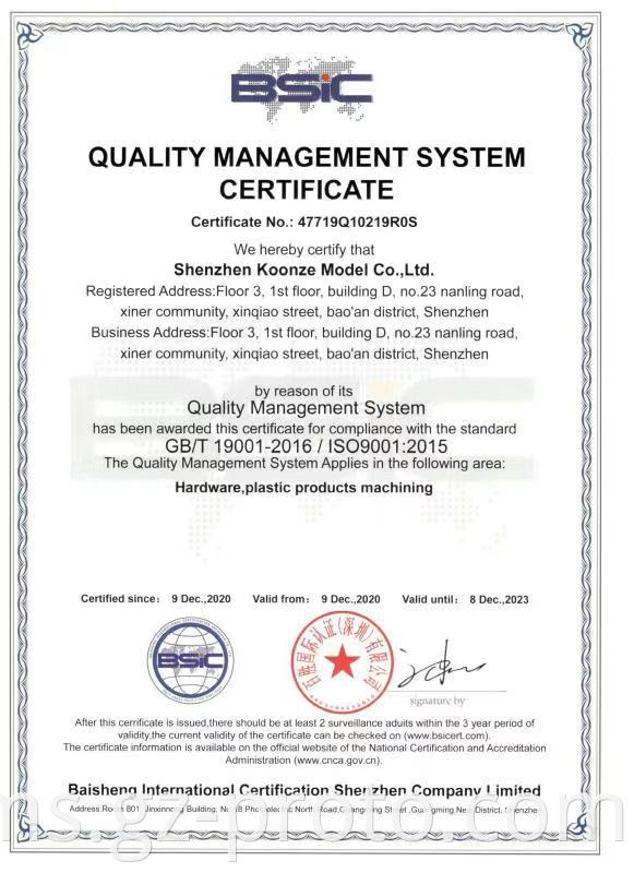 ISO 9001